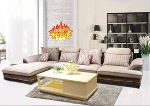 探秘太倉外銷家具工廠店 8000平展廳，美式法式中式任你挑