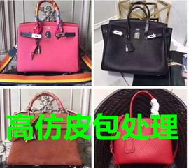 上海不合格電子產(chǎn)品銷毀及舊貨回收處理詳解