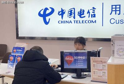 攜號轉網(wǎng)十年路 中國移動用戶轉投電信的心里話